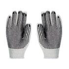 Luva Imbat Tricotada, 4 Fios, Branca, Leve Com Pigmento - Emb