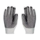 Luva Imbat Tricotada 4 Fios Pesada Com Pigmento, Branca - Emb