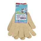 Luva Kevlar Tricotada 4 Fios