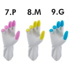 Luva Látex Amarela Tam. G House - Super Safety