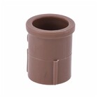 Luva Mista Água Fria Roscável E Soldável 25mmx1/2'' Tigre