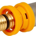 Luva Multicamadas Pex Gás Regular 16mm (caixa 10 Unidades)