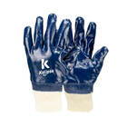 Luva Nitrili-ka 30 Azul G 9" - Kalipso