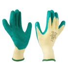 Luva para Jardinagem Maxgrip Tamanho XG Danny