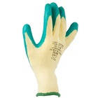 Luva para Jardinagem Maxgrip Tamanho XG Danny