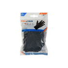 Luva para Serviços Gerais Pequena Preto Borracha Nitrílica 10 Unidades Dexter