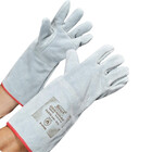 Luva Segurança Heat Raspa Punho 20cm Zanel Forro Total Go150