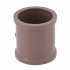 Luva Soldável Marrom 60mm 2" Plastilit