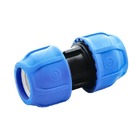 Luva União De Compressão Pp - 32mm