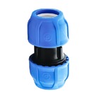 Luva União De Compressão Pp - 75mm