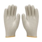 Luvas De Malha Tricotada Kit 200 Pares Epi Construção Frio Re