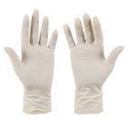 Luvas Finas Multiuso Branco Pequena Limppano