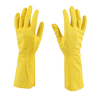 Luvas Multiuso Amarela Pequena Limppano