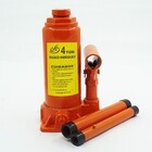 Macaco Hidraulico 4 Toneladas Garrafa Portatil Automoveis Car