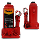 Macaco Hidráulico Garrafa 2 Toneladas Sparta