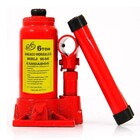 Macaco Hidraulico Garrafa 6 Toneladas Portatil Automoveis Car