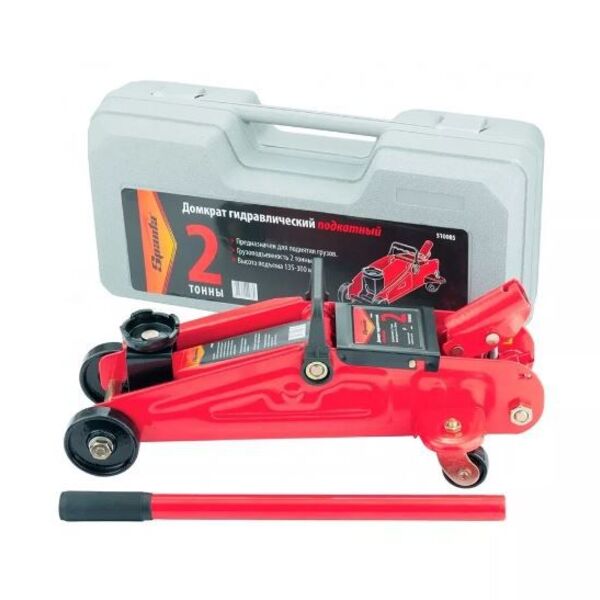 Macaco Hidráulico Tipo Jacaré 2 Toneladas  Sparta Ref