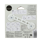 Maçaneta para Porta Alumínio Níquel Escovado Birdie Inspire