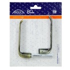 Maçaneta Victoria Arouca - Antique