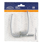 Maçaneta Zamac Cromada Acetinado BLMA575-ZCE Arouca