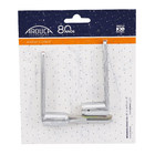 Maçaneta Zamac Cromada BLMA526 - ZC Arouca