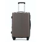 Mala De Viagem Média Expansível Em Abs Isiway Filadélfia, Cad