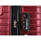 Mala Viagem Primicia Atacama Abs Rodas 360° Pequena - Vinho