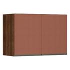 Maleiro Ponte 2 Portas 97 Cm Nogueira Dourado Com Gaia