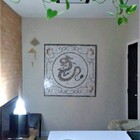 Mandala De Parede Dragão Chinês - 100cm