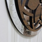 Mandala Decorativa Ambiente Sala Quarto 45x45 38110 Marrom