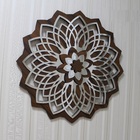 Mandala Decorativa Ambiente Sala Quarto 45x45 38114 Marrom
