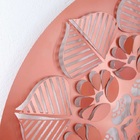 Mandala Gaia - Marrom - 80 Cm