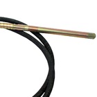 Mangote Vibrador Universal Sem Motor 38mmx5m Znw385m Toyama