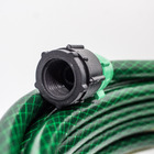 Mangueira 20 Metros Acqua Beach