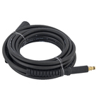 Mangueira de Alta Pressão 5m Kärcher