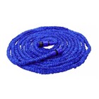 Mangueira Flexivel Expansivel Magica 30m Limpeza Casa Jardim