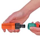 Mangueira Jardim 50m + Esguicho Jato Regulável + Engate Rápid