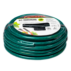 Mangueira Para Jardim 30m Trançada Kit Com Esguicho E Conecto