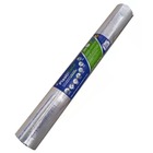 Manta Asfáltica Metalizada 90 Cm X 10 Metros 3 Peças