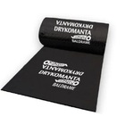 Manta Baldrame Polietileno 20cmx10m Dryko - Unico