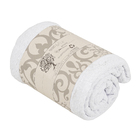 Manta Decorativa Matelado Eterna Branca 2,00x2,20m