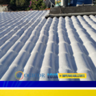 Manta Liquida Branca Emborrachada Acrilica Mantatec 4kg Imper