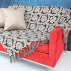Manta Peseira Jacquard Sofá Cama Arandela12s Marrom1,80x1,40