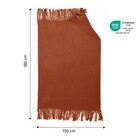 Manta Witold Cooper 1,30x1,70m Inspire