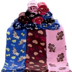 Mantinha Cobertor Para Pet Cães E Gatos Soft Envio Imediato C