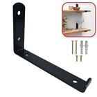 Mão Francesa Invertida 30cm 5mm 1 Peça Reforçada Industrial