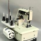 Máquina Costura Galoneira Bracob 3 Agulhas Bc2600 +  3 Itens