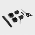 Máquina De Cortar Cabelos Champion Cut 220v - cadence