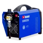 Máquina De Corte Plasma Boxer 50a 220v Monofásivo Hardcut52