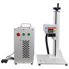 Máquina De Gravação Laser Metais Fiber Portátil 30w Com Entra